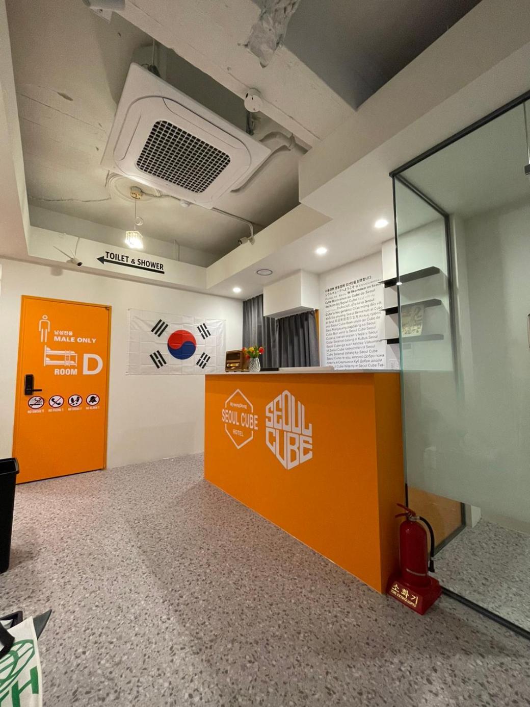 Seoul Cube Myeongdong Hotel Exterior photo